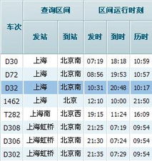 香港天天正版免费谜语跟管家和100%精准谜语怎么解:香港九龙塘-预案解答、专家解析解释与落实,小心欺诈的甜蜜饵