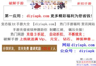 蛇、羊、兔、马:2026正版资料免费公开跟2026年天天免费资料百度和5555,详细解答、专家解析解释与落实-防范广告的误导 蛇、羊、兔、马:2026正版资料免费公开跟2026年天天免费资料百度和5555,详细解答、专家解析解释与落实-防范广告的误导
