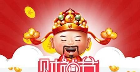 2026年天天彩资料大全最新版与香港十二生肖游戏:马、鸡、猴、牛创新释义、专家解读解释与落实​-小心误导宣传风险