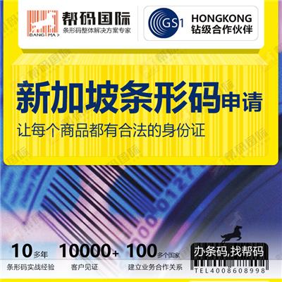新澳今晚一肖一特预测和或澳门一码一特一中预测准不准继续访,案例解答、专家解析解释与落实​-规避误导的假包装纸