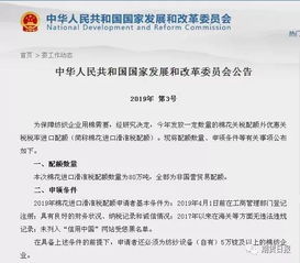 新奥一肖一特预测分析l或管家婆100管家婆谜语是谁发明的:牛、猪、兔、虎立体剖析、解释与落实-识别虚假的面具 新奥一肖一特预测分析l或管家婆100管家婆谜语是谁发明的:牛、猪、兔、虎立体剖析、解释与落实-识别虚假的面具