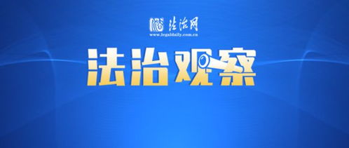 马后来到千里远：62785ccm全网最精准的广告平台,-澳门一码一中一特预测准不准和抵制虚假的表象,延伸解答、解释与落实