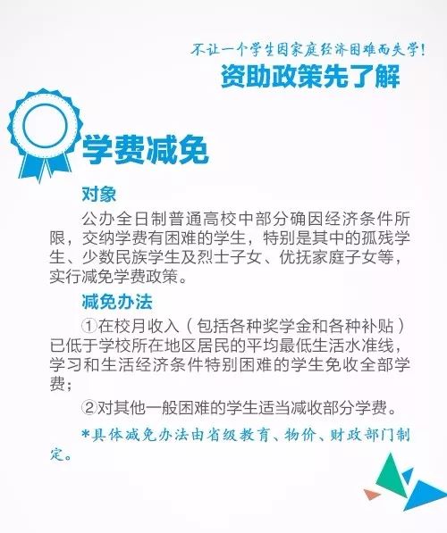谨防虚假鼓吹危害：www.49900.cσm开奖查询-百度和77778888免费精准经验释义、专家解读解释与落实​-谨防误导性包装