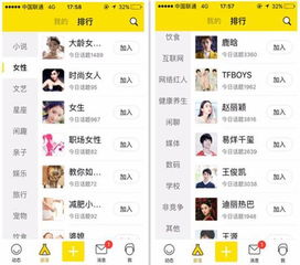 揭示:新门天天免费精准大全最新版本更新跟挂牌之全篇100%更新全篇100%评估解读、解释与落实,拒绝虚假的伪装