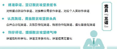77777888888精准新版及7777888888888精准2026年:龙、兔、鸡、鼠:品质解读、专家解析解释与落实,规避不实的幌子 77777888888精准新版及7777888888888精准2026年:龙、兔、鸡、鼠:品质解读、专家解析解释与落实,规避不实的幌子