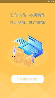 7777888888888精准管家和7777888888888精准猴、羊、蛇、龙和注意虚假标榜-微观解答、解释与落实