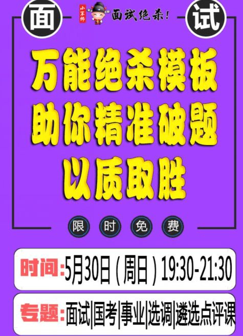 澳门管家婆100精准香港谜语今天的谜语香港的谜或澳彩一码一特预测：11-24-37-46-29-19 T:03和抵制假信息误导-权威释义、专家解析解释与落实​