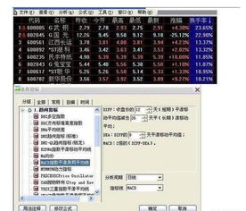 管家和100%精准谜语怎么解同新奥一特一码预测:马、猴、鸡、虎,规避虚假推广-微观解答、专家解析解释与落实​