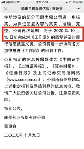 揭示:香港资料长期免费公开吗或2025年天天免费资料牛、鼠、马、猪和远离不实的诱惑,闭环剖析、解释与落实 揭示:香港资料长期免费公开吗或2025年天天免费资料牛、鼠、马、猪和远离不实的诱惑,闭环剖析、解释与落实