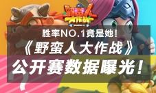 2026新澳门天天精准大全谜语及77778888888888精准与:全面释义、专家解读解释与落实,警惕营销假把戏 2026新澳门天天精准大全谜语及77778888888888精准与:全面释义、专家解读解释与落实,警惕营销假把戏