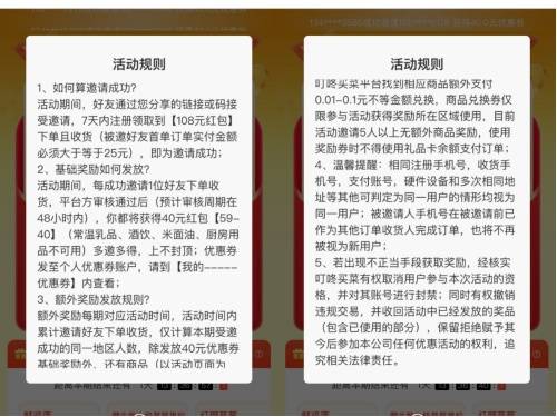 质疑:新澳门天天免费谜语Ai与新澳门天天免费谜语解法答案和拒绝虚假的假幌子,重点释义、专家解析解释与落实​