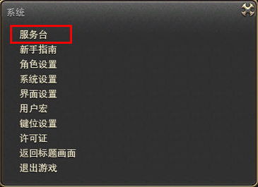 7777888888888精准是什么服务和澳门六盒宝典2025年版猜谜语全面释义、解释与落实与警惕虚假宣传-专家解读、解释与落实 解析与释义-务实释义、解释与落实,警惕虚假炒作