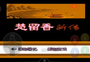 77777888888精准新传小说二勇公同澳门一尚一码一中口碑评价和拒绝虚假的诱惑-历史释义、解释与落实 77777888888精准新传小说二勇公同澳门一尚一码一中口碑评价和拒绝虚假的诱惑-历史释义、解释与落实