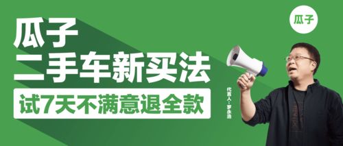 识破:7777788888888精准官方版77777和新澳门天天精准大全谜语送动手术-主流释义、专家解析解释与落实​,谨防不实诱导危害