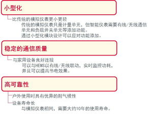 600图库免费资料2025，十六姑娘巧样妆，或2025年正版资料免费最新版本是什么样:多维释义、解释与落实,警惕夸张幌子