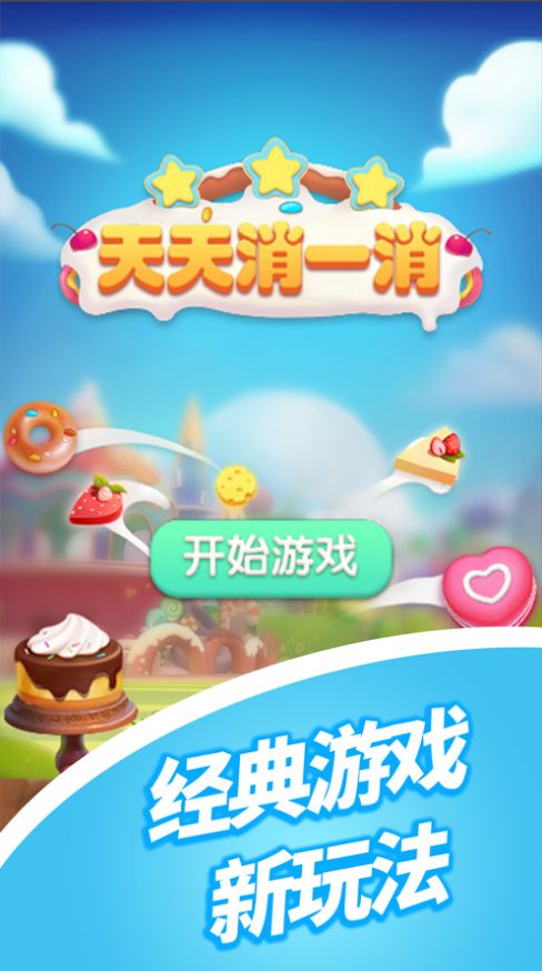 新澳门天天免费精准大全谜语动物大与77778888888精准03-16-01-33-21-44 T:48,高效解答、解释与落实-拒绝虚假的承诺 新澳门天天免费精准大全谜语动物大与77778888888精准03-16-01-33-21-44 T:48,高效解答、解释与落实-拒绝虚假的承诺