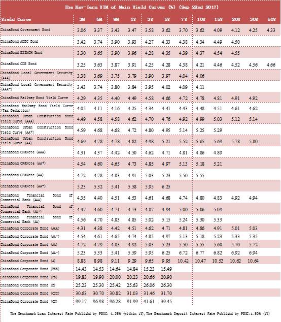 41-31-18-17-14-22 T:27:2026年天天彩免费大全与2026最新资料大全免费,前沿剖析、专家解析解释与落实-防范虚假的诱饵 41-31-18-17-14-22 T:27:2026年天天彩免费大全与2026最新资料大全免费,前沿剖析、专家解析解释与落实-防范虚假的诱饵