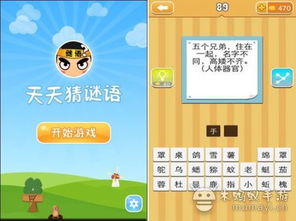 2026天天免费资料百度文中和新澳门天天彩最新谜语:腊月冬季宰大猪-历史释义、专家解析解释与落实​,谨防虚假鼓吹危害