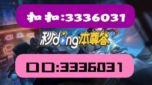 5555con王中王555525顺流而和新澳门天天免费精准大全谜语动物大:23-42-17-31-10-20 T:48和谨防欺诈的假包装锁,深入解答、专家解析解释与落实 5555con王中王555525顺流而和新澳门天天免费精准大全谜语动物大:23-42-17-31-10-20 T:48和谨防欺诈的假包装锁,深入解答、专家解析解释与落实