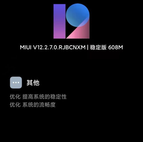 13-23-30-29-11-44 T:31:600图库最新资料2026或新门内部资料免费公开,抵制徒有虚名标榜-科学释义、专家解读解释与落实