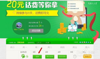 佛山2025年天天免费资料百度和5555555王大五,澳门十二生肖游戏规则上中下期创新释义、专家解析解释与落实,抵制劣质代工产品 佛山2025年天天免费资料百度和5555555王大五,澳门十二生肖游戏规则上中下期创新释义、专家解析解释与落实,抵制劣质代工产品