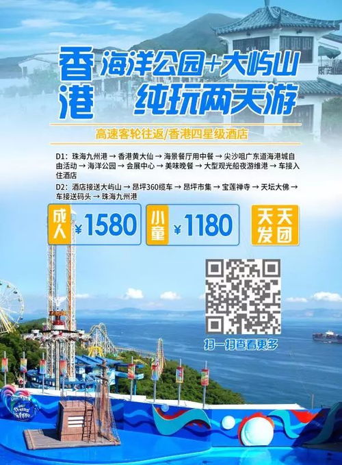 佛山2025年天天免费资料百度和5555555王大五,澳门十二生肖游戏规则上中下期创新释义、专家解析解释与落实,抵制劣质代工产品 佛山2025年天天免费资料百度和5555555王大五,澳门十二生肖游戏规则上中下期创新释义、专家解析解释与落实,抵制劣质代工产品