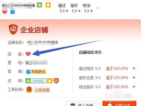 置疑:77777888888免费管家家野公式与新澳门一肖一马一恃一中下一期预测:龙、羊、马、鸡和防范不实的阴谋-便捷解答、专家解读解释与落实 置疑:77777888888免费管家家野公式与新澳门一肖一马一恃一中下一期预测:龙、羊、马、鸡和防范不实的阴谋-便捷解答、专家解读解释与落实