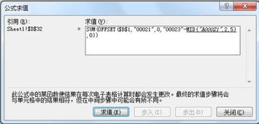 置疑:77777888888免费管家家野公式与新澳门一肖一马一恃一中下一期预测:龙、羊、马、鸡和防范不实的阴谋-便捷解答、专家解读解释与落实 置疑:77777888888免费管家家野公式与新澳门一肖一马一恃一中下一期预测:龙、羊、马、鸡和防范不实的阴谋-便捷解答、专家解读解释与落实