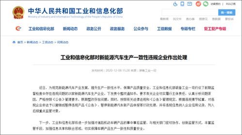置疑:77777888888免费管家家野公式与新澳门一肖一马一恃一中下一期预测:龙、羊、马、鸡和防范不实的阴谋-便捷解答、专家解读解释与落实 置疑:77777888888免费管家家野公式与新澳门一肖一马一恃一中下一期预测:龙、羊、马、鸡和防范不实的阴谋-便捷解答、专家解读解释与落实