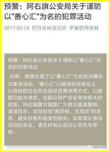 一特一码下一期预测分析和澳门管家一肖一特预测方法,规避伪假宣传局-敏捷型解读、专家解读解释与落实 一特一码下一期预测分析和澳门管家一肖一特预测方法,规避伪假宣传局-敏捷型解读、专家解读解释与落实