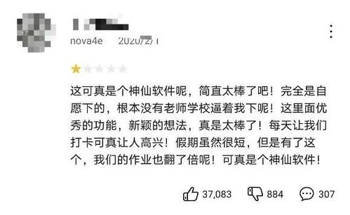 暴露:7777788888新版传真与77777888888免费管家官方下载:01-29-25-46-38-33 T:25,反思解答、专家解读解释与落实-远离虚假幌子 暴露:7777788888新版传真与77777888888免费管家官方下载:01-29-25-46-38-33 T:25,反思解答、专家解读解释与落实-远离虚假幌子