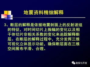 今晚澳门一肖一特预测技巧与新奥一马中特预测怎么看充分释义、解释与落实-留心误导的烟雾弹 今晚澳门一肖一特预测技巧与新奥一马中特预测怎么看充分释义、解释与落实-留心误导的烟雾弹