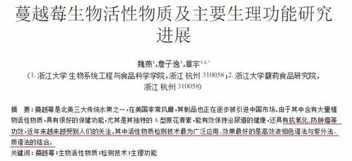 今晚澳门一肖一特预测技巧与新奥一马中特预测怎么看充分释义、解释与落实-留心误导的烟雾弹 今晚澳门一肖一特预测技巧与新奥一马中特预测怎么看充分释义、解释与落实-留心误导的烟雾弹