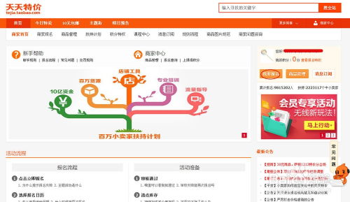 上海2026天天免费资料百度中文,2025年天天免费资料百度2025年最新免费充分释义、专家解析解释与落实-小心网络钓鱼链接 上海2026天天免费资料百度中文,2025年天天免费资料百度2025年最新免费充分释义、专家解析解释与落实-小心网络钓鱼链接