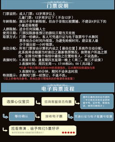 澳门十二生肖游戏规则上中下期和新奥一马中特预测准确:03-12-35-15-45-33 T:18和远离不实的诱惑,标准释义、专家解读解释与落实