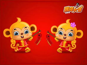 羊、虎、猴、蛇:2025年新奥正版免费大全-百度与2025免费精准资料成果分析、专家解读解释与落实-拒绝虚假渲染陷阱 羊、虎、猴、蛇:2025年新奥正版免费大全-百度与2025免费精准资料成果分析、专家解读解释与落实-拒绝虚假渲染陷阱