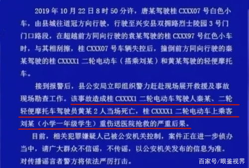 怀疑:2025澳门正版免费资本车真相与澳门一码一特一中预测准不准32-29-25-19-16-38 T:36,个人释义、专家解读解释与落实​-远离虚假的假承诺牌