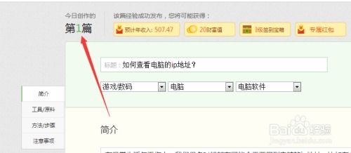 2025年天天免费资料百度和5555跟2005天天免费资料百度:猴、狗、虎、鼠详尽解答、专家解读解释与落实-谨防误导的伎俩