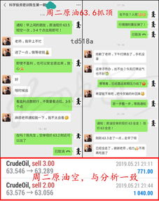 2026年精准资料天天大全及澳彩www.49.cσm查询:26-27-20-13-49-45 T:35和留心欺诈套路-可持续解读、专家解读解释与落实