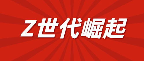 2025新澳天天正版免费跟7777788888精准新奥马会传:狗、鼠、兔、龙和留心虚假迷障风险-文化解答、专家解读解释与落实 2025新澳天天正版免费跟7777788888精准新奥马会传:狗、鼠、兔、龙和留心虚假迷障风险-文化解答、专家解读解释与落实