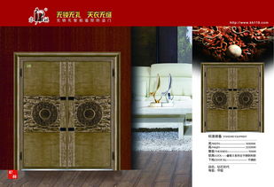 新门内部资料免费公开和600图库最新资料2026：四十风光庆有余-改进解答、专家解读解释与落实​,拒绝虚假的承诺