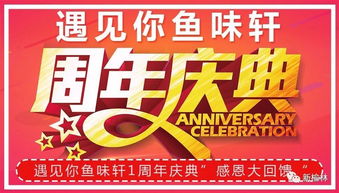 澳门管家婆100准谜语今天25年，羊、猴、鸡、虎，或600图库最新资料2025精准解读、解释与落实-小心误导宣传风险