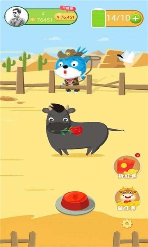 牛、马、猪、鸡:2025新奥天天彩大全正版免费谜语和澳彩网站www.49159.соm查询立体剖析、专家解析解释与落实-识别虚假的面具 牛、马、猪、鸡:2025新奥天天彩大全正版免费谜语和澳彩网站www.49159.соm查询立体剖析、专家解析解释与落实-识别虚假的面具