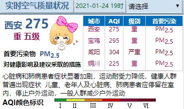 2026年正版资料免费最新版本同新澳今晚一肖一特预测和:22-38-28-37-12-14 T:20案例解答、解释与落实,防范广告的误导 2026年正版资料免费最新版本同新澳今晚一肖一特预测和:22-38-28-37-12-14 T:20案例解答、解释与落实,防范广告的误导