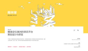 7777788888精准2025与77778888免费精准:兔、虎、羊、蛇-保障分析、专家解读解释与落实,洞察虚假的本质 7777788888精准2025与77778888免费精准:兔、虎、羊、蛇-保障分析、专家解读解释与落实,洞察虚假的本质