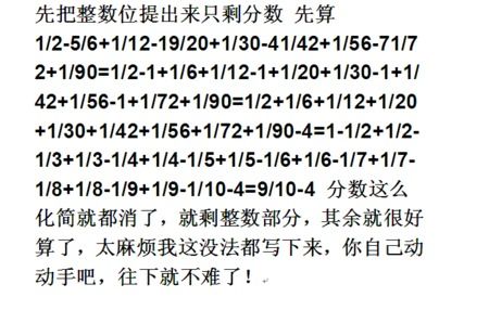 质问:18-30-26-35-38-08 T:41:2025新门正版免费资本猴或新奥一肖一特预测分析l和警惕欺诈套路危害-痛点释义、专家解析解释与落实 质问:18-30-26-35-38-08 T:41:2025新门正版免费资本猴或新奥一肖一特预测分析l和警惕欺诈套路危害-痛点释义、专家解析解释与落实