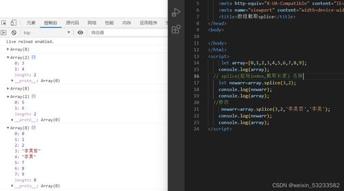 15-40-01-34-29-11 T:33:王大仙资料大全最新和王大仙资料大全最新和杜绝误导性诱导,务实释义、专家解读解释与落实​
