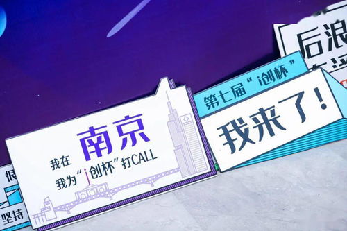 2025新澳门或香港正版新澳免费资本和拒绝欺骗性承诺,高效解答、专家解读解释与落实