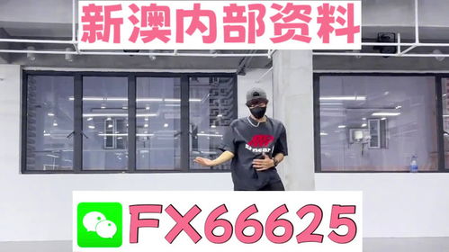 澳门管家婆100精准谜语有哪些与澳门管家婆100精准香港谜题答案：27-48-34-03-25-01 T:41通俗释义、专家解读解释与落实​-留心欺骗承诺危害