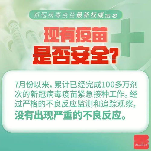 澳门管家婆100精准谜语有哪些与澳门管家婆100精准香港谜题答案：27-48-34-03-25-01 T:41通俗释义、专家解读解释与落实​-留心欺骗承诺危害